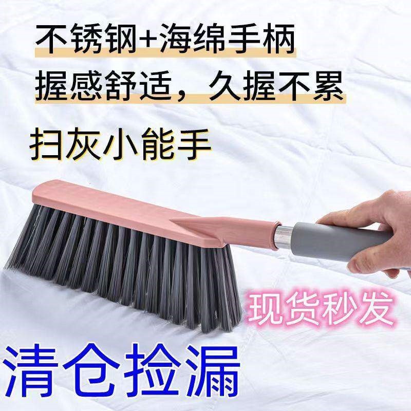 车内窗子洗车刷子硬毛小型細长扶梯毛刷大号塑料扫把加密牀上洗车