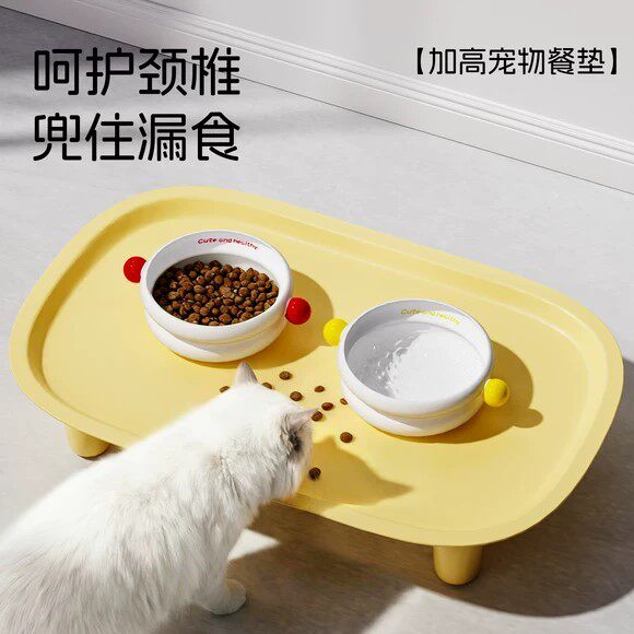 宠物餐垫猫咪保护颈椎防滑防水防漏食喂食器狗食盆垫子猫碗增高架