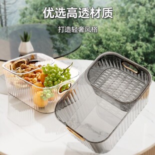 懒人双层水果盘轻奢沥水篮客厅放糖果零食收纳托盘嗑吃瓜子盒神器