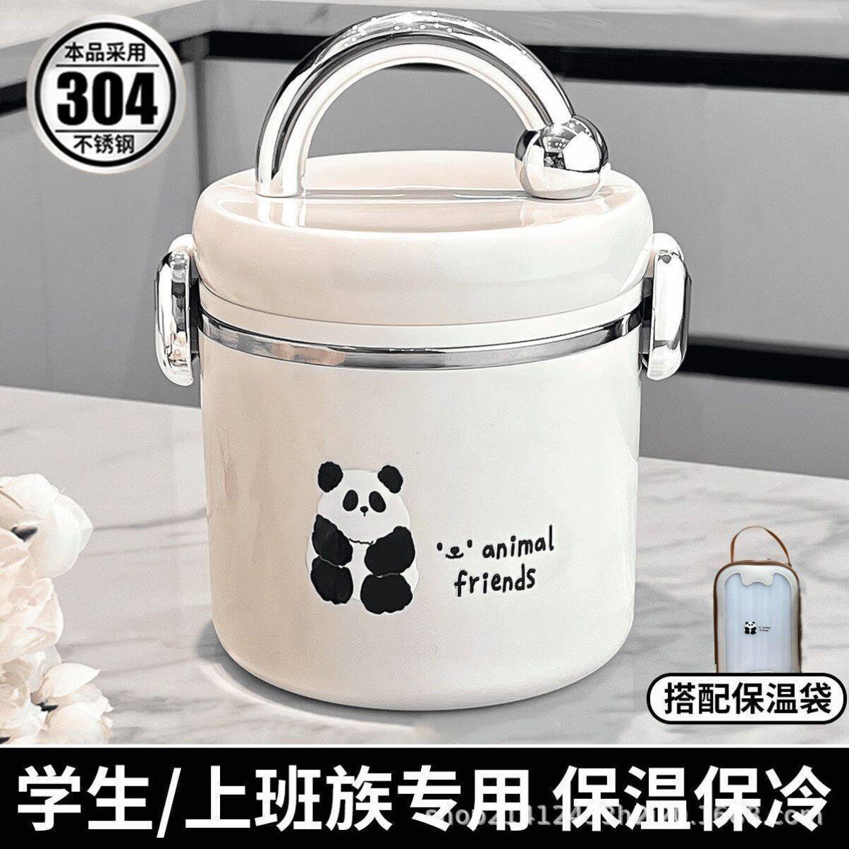 保温便当盒304不锈钢上班族可微波炉加热便当盒学生儿童饭菜烫壶