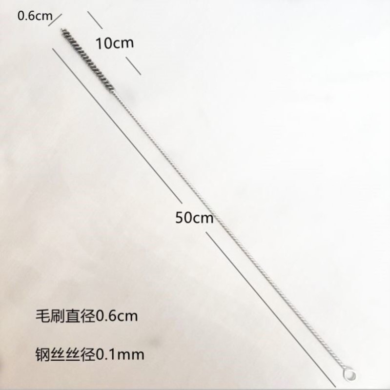 下水道头发清理器浴室地漏洗脸盆堵塞疏通工具可弯曲勾毛发软铁丝