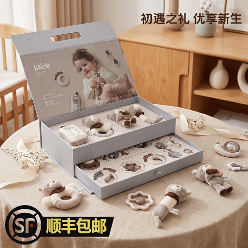 新生儿安抚摇铃玩偶礼盒0-12月