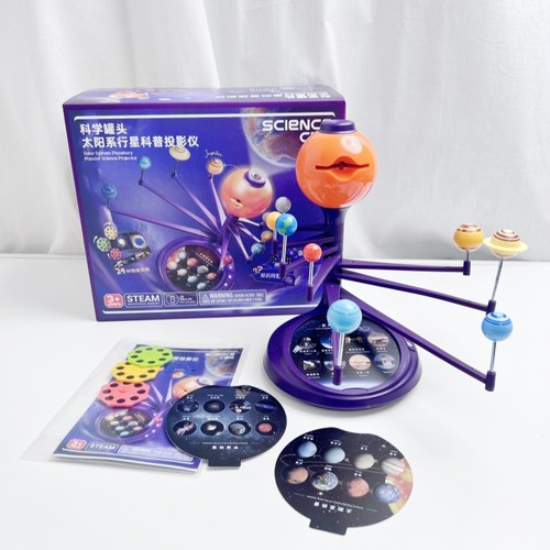 太阳系八大行星模型科学罐头