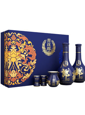 郎酒 青花郎53度酱香型白酒500ml*2瓶礼盒装送礼礼物