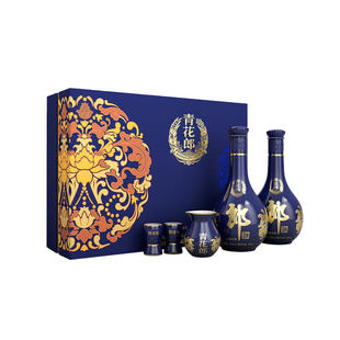 郎酒 青花郎53度酱香型白酒500ml*2瓶礼盒装送礼礼物
