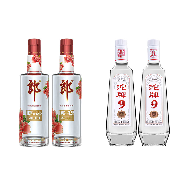 郎酒 45度兼香型顺品郎红顺480ml+50度浓香型沱牌9 T68 480ml