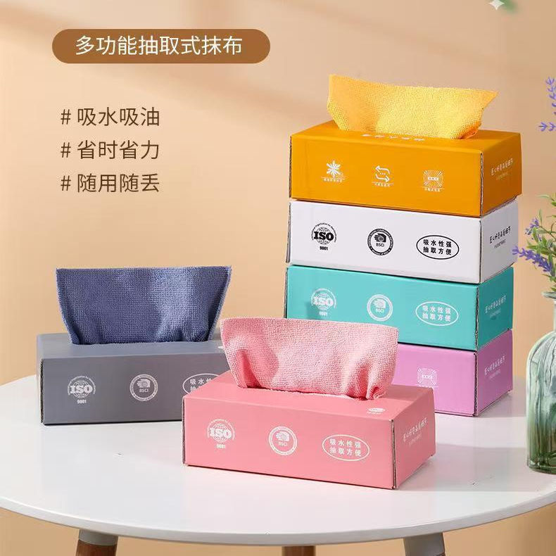 加厚干湿两用懒人盒装一次性吸油