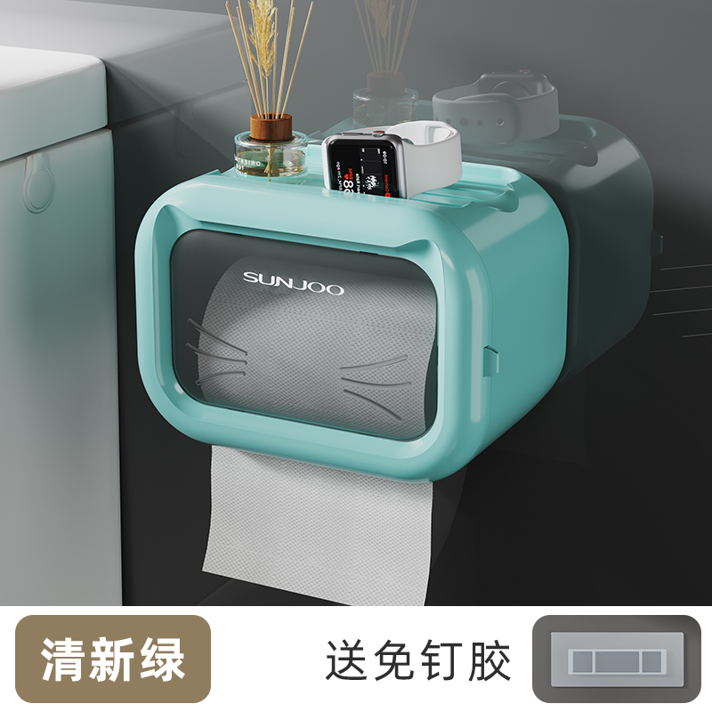 化妆室纸巾盒壁挂式厕所卫生纸盒防水免打孔卷筒卫生纸盒家用卫生