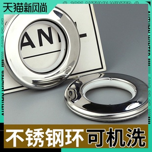 不锈钢窗帘环罗马杆圈环配件环圈窗帘罗马圈扣环打孔圈圈扣圈活扣