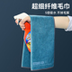 高级洗车毛巾擦车布专用吸水车载内饰车内抹布不掉毛汽车用品大全