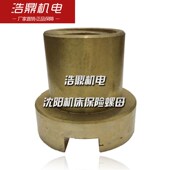 沈阳机床配件中捷摇臂钻床Z3040 16保险螺母 16Z3050