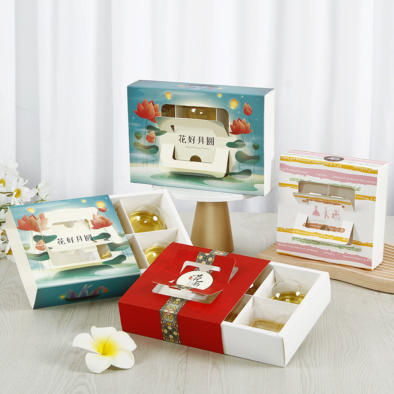 4粒6粒手提月饼盒80g蛋黄酥包装盒雪媚娘雪花酥花好月圆中秋礼盒