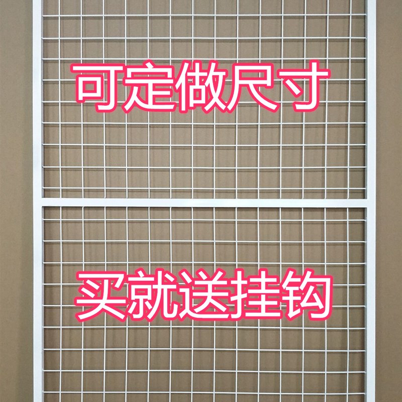 铁艺网架货架地摊饰品展会展示架落地超市背网挂物架子网片网格