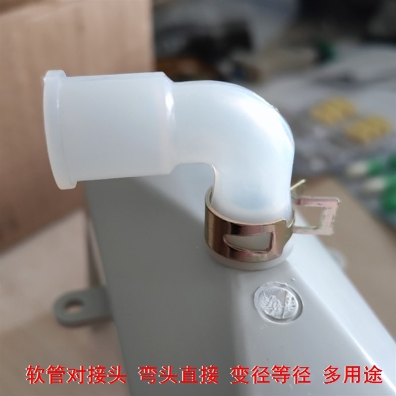 弯头6x6鱼缸配件直接32x20软变径直转接头弯头4x4硅胶软管对接头