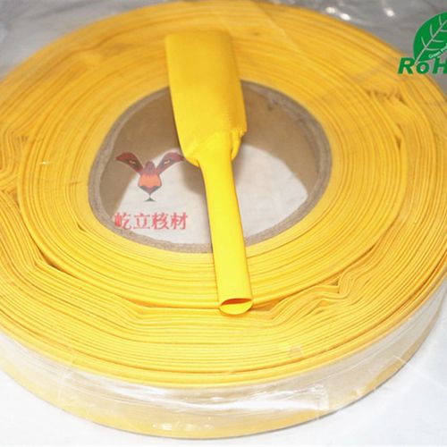 屹立牌黄色热缩套管12 热缩管 收缩套管12mm 1米价100米起