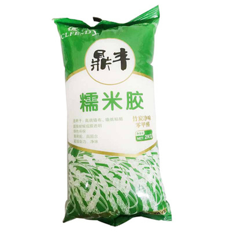 康绿壁纸 配套辅料 环保家装固体糯米胶 防霉糯米胶 渗透基膜