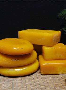 奇石黄蜡石 黄 玉 观赏石原石黄色石头乌龟发色休息专用晒台