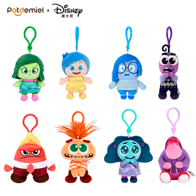 迪士尼正版头脑特工队毛绒公仔挂件忧忧乐乐玩偶挂件背包钥匙扣