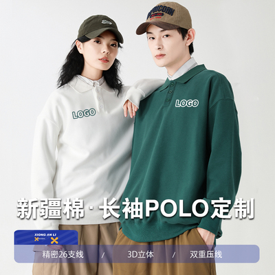 月销上万件回头率百分百耐心耐磨