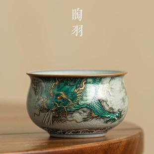老陶泥青花龙纹大号主人杯茶杯子家用陶瓷杯功夫茶具茶盏喝茶碗
