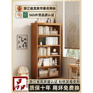 书架落地置物架简易多层家用儿童学生书柜储物柜一体客厅靠墙收纳