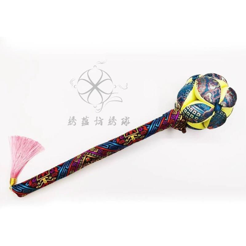 纯手工制作 绣蕴坊绣球 保健锤背舒缓神经壮族特色广西靖西