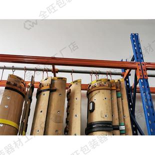 挂板架平模架圆压圆模切版 厂家保存圆模板架立式 架纸箱印刷机用配