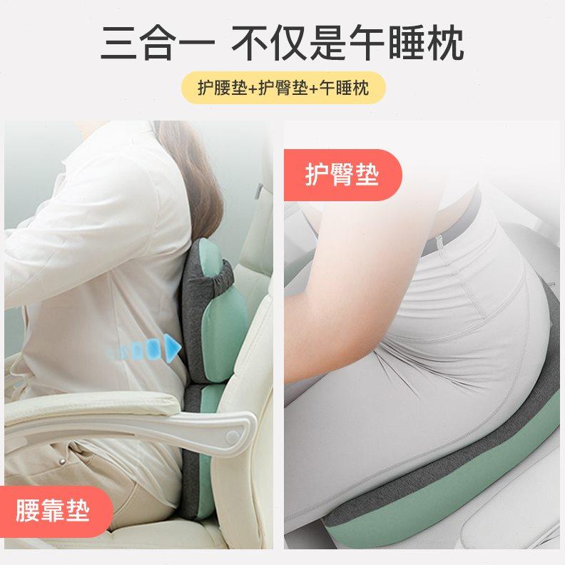 午睡枕趴睡枕小学生午休睡觉神器趴趴枕折叠办公室多功能抱枕夏季