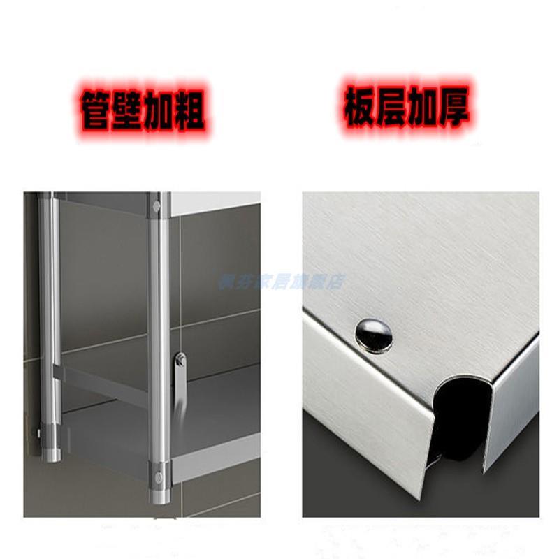 围栏不锈钢上墙架托壁挂式吊柜厨房微波炉商用置物架调味挂墙架子