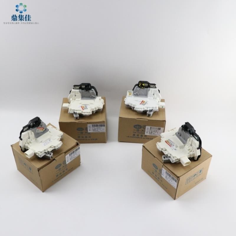 适配A6L A4B7车门锁块 门锁块中控锁 闭锁器电机原装配套配件