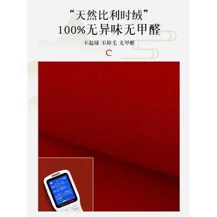 门口入户门垫进门红色家用喜庆防滑地毯门口进户门 入户门地垫中式
