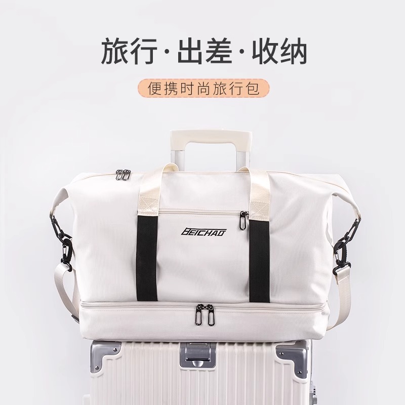 朵乐滋游泳包干湿分离防水袋