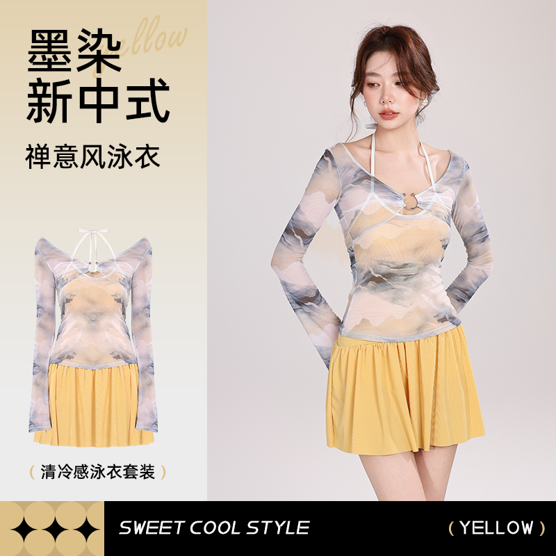 朵乐滋连体泳衣女款保守长袖