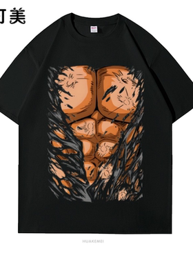 2025新款运动腹肌宽松短袖男女情侣学生美式潮牌水洗做旧T恤AK47