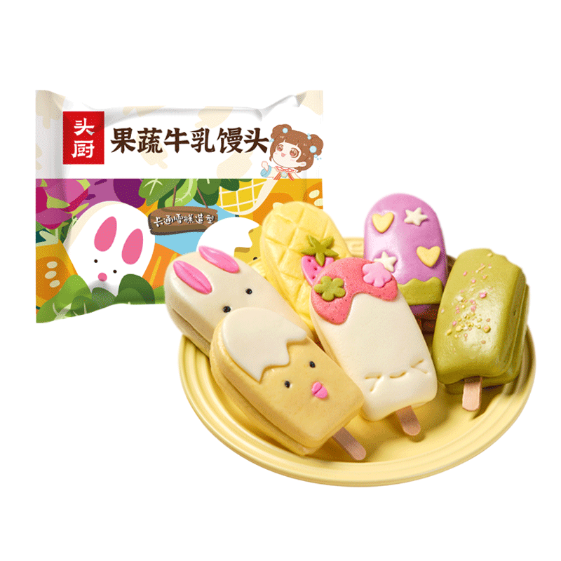 头厨果蔬牛乳馒头儿童馒头组合装