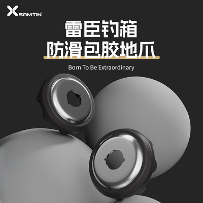 雷臣钓箱脚套不锈钢脚爪包胶地爪防刮花配件升降腿爪不锈钢带螺丝