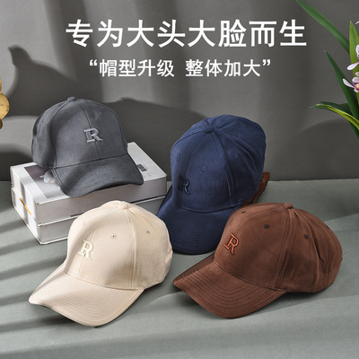 R标高版本大头围棒球帽子女加大深硬顶宽帽檐显脸小字母刺绣鸭舌