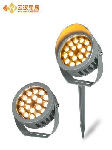 LED投光灯户外防水射树灯照树灯景观射灯插地园林射灯七彩220V24V