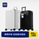 HLA 海澜之家大容量行李箱男拉杆箱女旅行皮箱万向轮24寸托运箱26