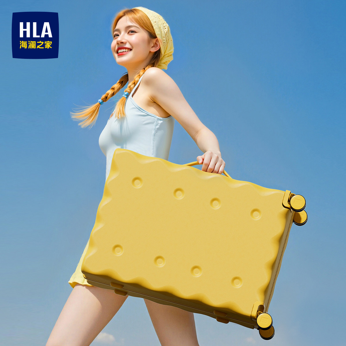 HLA/海澜之家饼干行李箱2026新款女20寸小型多功能登机旅游拉杆箱图片