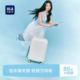 HLA 箱 海澜之家致轻系列行李箱女拉杆箱旅行箱20寸登机箱24寸密码