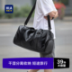 HLA 海澜之家短途旅行包男轻便大容量出差手提旅游包行李袋健身包