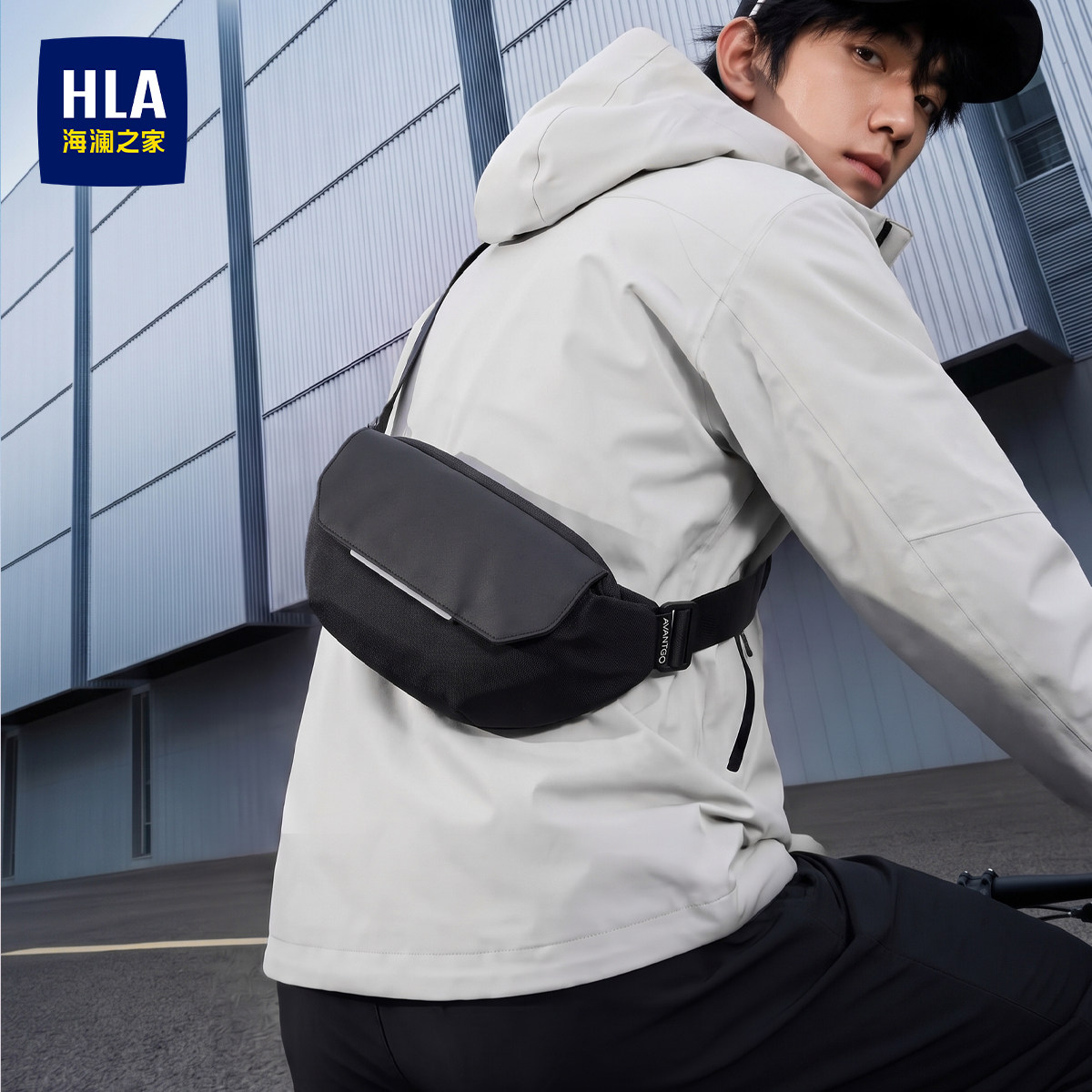 HLA/海澜之家男士胸包户外运动休闲轻便休闲多功能斜挎包通勤便携