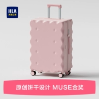 Ящик для печенья.