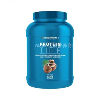 MARATHONTIME PROTEIN TIME WHEY Enhanced immunity乳清蛋白质粉