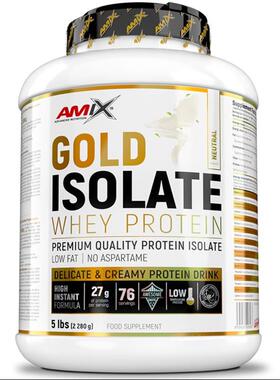 AMIX ISO Gold conjugate protein isolate powder金标分离蛋白粉
