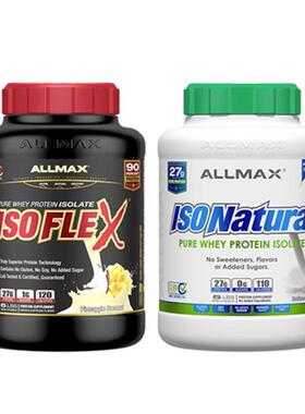 ALLMAX ISOFLEX 90% ISO WHEY protein Free Sugar分离乳清蛋白粉
