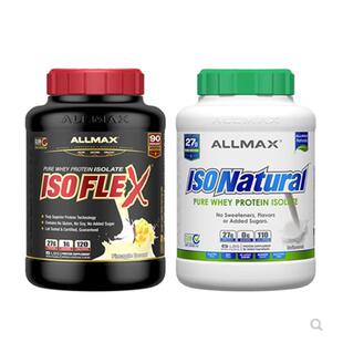ALLMAX ISOFLEX 90% ISO WHEY protein Free Sugar分离乳清蛋白粉