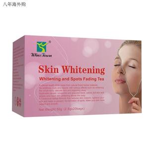 Skin Whitening tea外贸出口beauty tea plus slimming tea美白茶