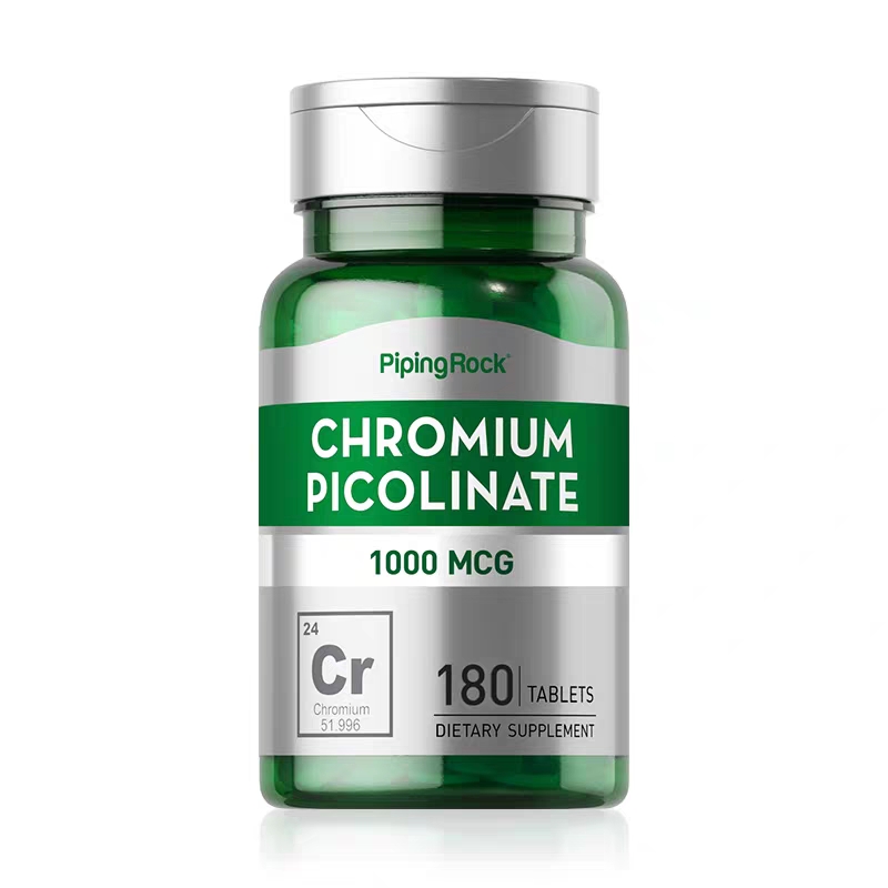 pipingrock Chromium picolinate 铬元素营养片血糖宝增强胰岛素